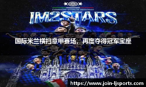 乐竞体育官网